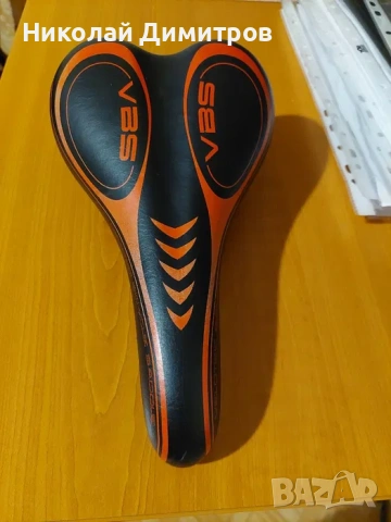 Седалка за шосеен велосипед