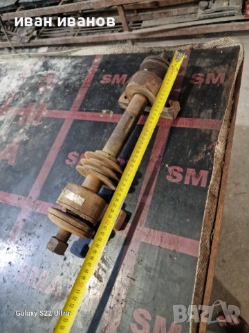 Ос за Цирколяр и Шмиргел, снимка 9 - Други инструменти - 41373750