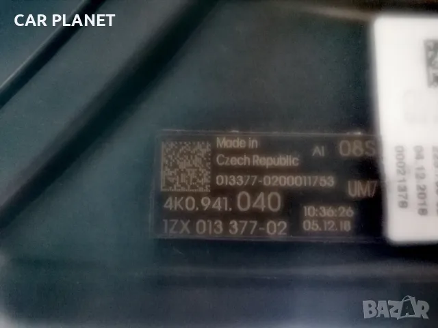 Фар Фарове за Audi A6 C8 / Ауди А6 Ц8 FULL LED. , снимка 12 - Части - 42100873