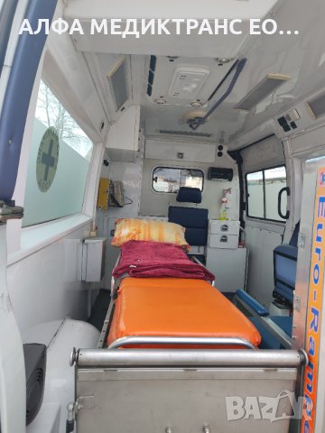 Специализиран медицински транспорт частна линейка за цялата страна и чужбина., снимка 10 - Медицински, стоматологични - 44451767