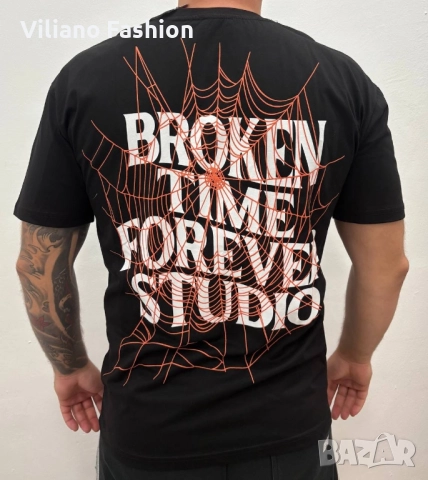Мъжки тениски със щампа на гърба