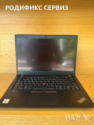 Бизнес лаптоп Lenovo ThinkPad X13 — 13.3" FHD Touch, 16GB RAM, 500GB SSD