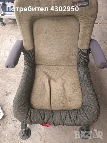 Рибарски стол , снимка 1