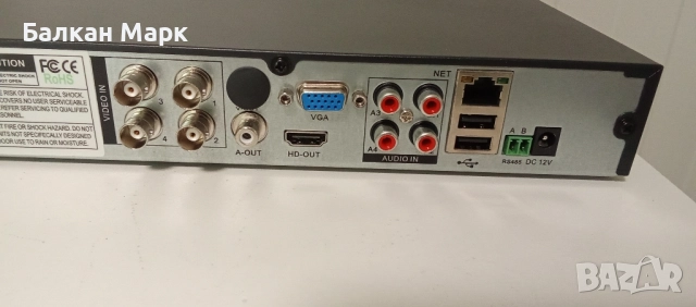 Видеорекордер, видеорегистратор KKmoon DVR 1104L (TP-DVR124) – 4-канален хибриден XVR 5-в-1, снимка 3 - Други - 52010352