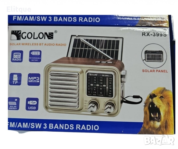 Ретро Bluetooth преносим високоговорител,безжичен,радио,соларен,карта,аудио