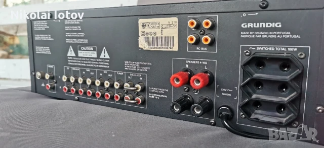 Усилвател Grundig V 210, снимка 4 - Ресийвъри, усилватели, смесителни пултове - 51311539