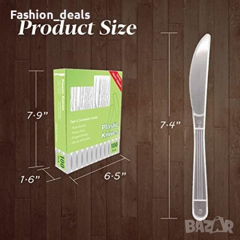 Нова опаковка от 100 прозрачни пластмасови ножа Къмпинг Парти Кетъринг, снимка 6 - Други стоки за дома - 41928549