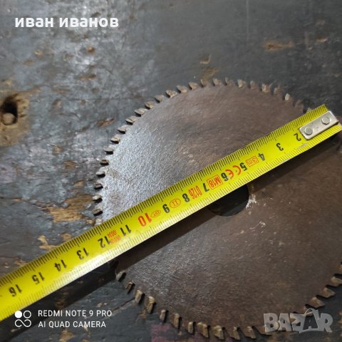 Диск за малък Флекс , снимка 3 - Ъглошлайфи - 35671500