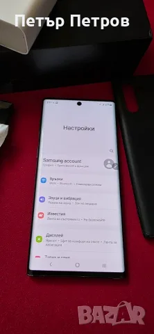 Samsung Galaxy Note 10 256GB Aura Black ПЪЛЕН КОМПЛЕКТ!, снимка 6 - Samsung - 56018503