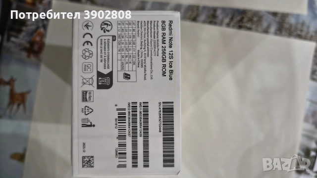 Xiaomi redmi note 12s 256 gb, снимка 4 - Xiaomi - 53556838