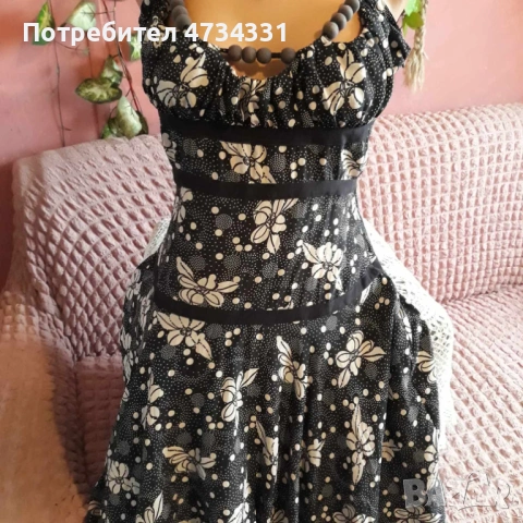 Tara Jarmon Kопринена Рокля 