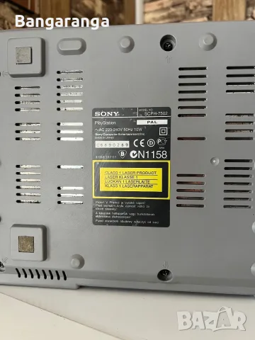 Ретро конзола Sony PlayStation 1 (PS1) SCPH-7502 PAL – Пълен комплект , снимка 4 - PlayStation конзоли - 55795848