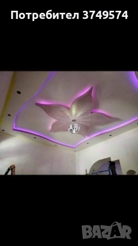 Луксозни вътрешни ремонти, снимка 15 - Ремонти на апартаменти - 52457662