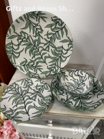 Порцеланов сервиз за хранене със зелени листа - 24 части