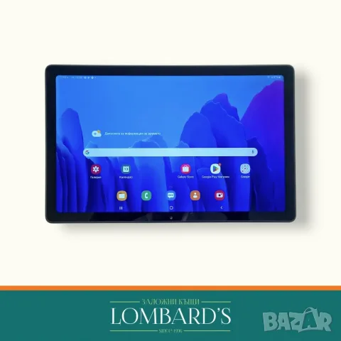 Samsung TAB A7 32 GB, N: 134823