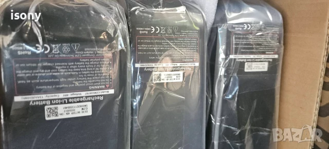 литиеви батерии маркови  36в/48в, снимка 12 - Скейтборд, ховърборд, уейвборд - 51274110