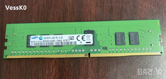 Samsung 4GB DDR4 2133 MHz RAM