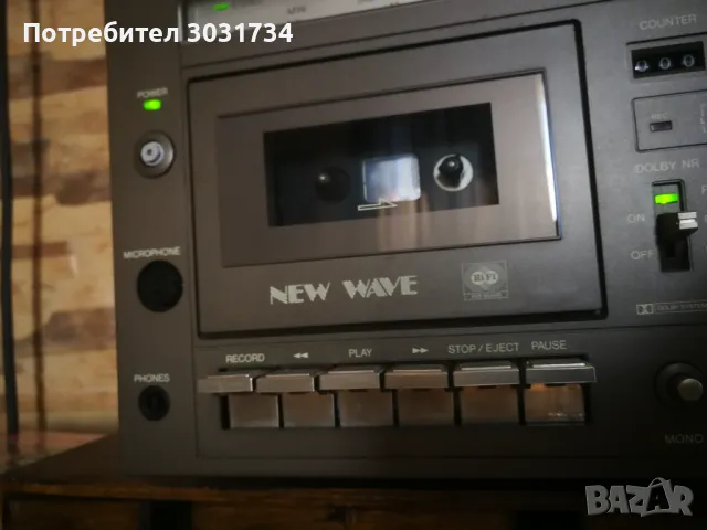 Vintage Blaupunkt Hi-Fi , снимка 8 - Радиокасетофони, транзистори - 47564439