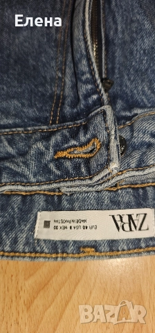 Нови дънки ZARA размер 40, снимка 2 - Дънки - 52673645