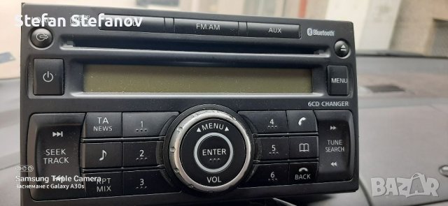 Сиди плеяр нисан, снимка 2 - Аксесоари и консумативи - 41674519