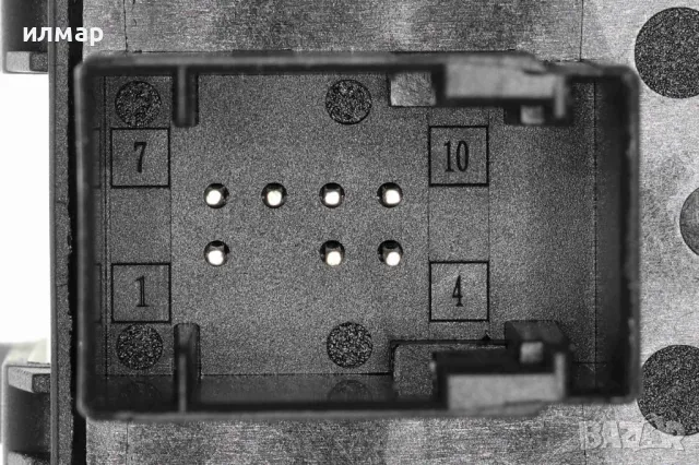 470703 Бутон за ел.ръчна спирачка за Пежо 3008, снимка 2 - Части - 47653133