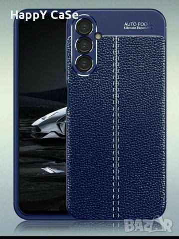 Samsung Galaxy A55 A35 A25 A15 A54 A34 A14 / Лукс кейс калъф гръб кожена шарка, снимка 10 - Калъфи, кейсове - 39567382