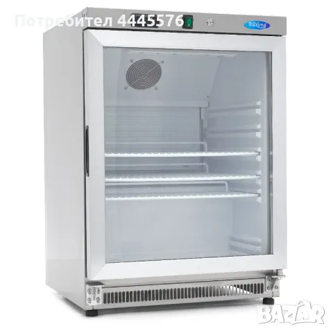 Професионален хладилник 136 литра | -2°C до +10°C | 205 W | 230V