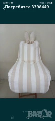 Уникален детски барбарон "Bunny", снимка 5 - Дивани и мека мебел - 50477508
