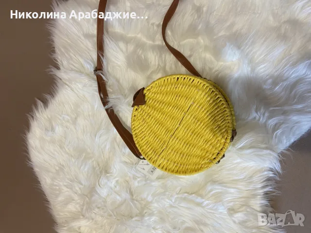 Лятна жълта чанта