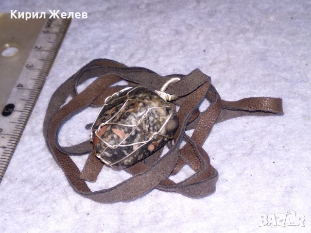 КРАСИВ ВИНТИДЖ - АРТ МЕДАЛЬОН НАТУРАЛЕН КАМЪК ЧЕРЕН ЯСПИС с ШНУРЧЕ от ВЕЛУР 13776, снимка 12 - Колиета, медальони, синджири - 41483359
