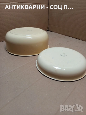 Комплект Соц Стари Емайлирани Български Съдове Купи. НОМЕР 1704., снимка 9 - Антикварни и старинни предмети - 53818669