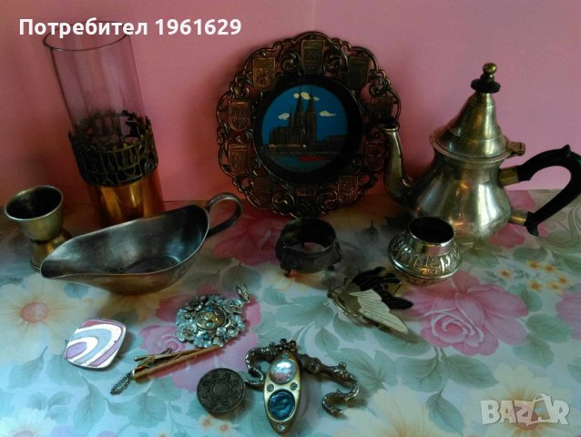 стари метални предмети