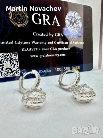 Сребърни обеци с мойсанит (Диамант) 1 карат, снимка 9 - Обеци - 52844104