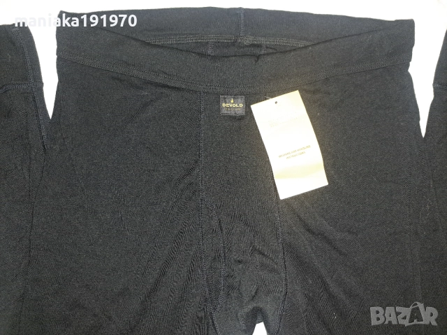 Devold  Expedition Long Johns и NeoMonDo Poros 2 Layer Wool Longs (XL) термо клинове Merino Wool, снимка 3 - Блузи с дълъг ръкав и пуловери - 34419518