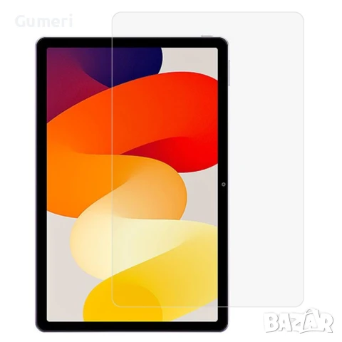 Xiaomi Redmi Pad SE 8.7  Стъклен протектор за Екран