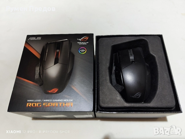 Asus Rog Spartha wireless/wired gaming mouse