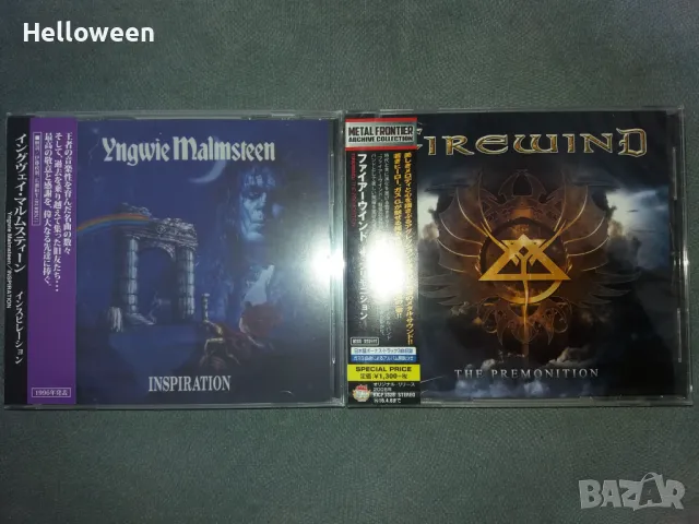 Metallica,Pantera,Accept,Death,Helloween-оригинални,японски, снимка 14 - CD дискове - 48816736