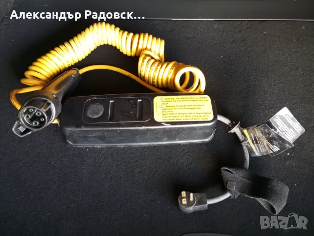 Оригинална мобилна домашна зарядна станция за Mercedes Benz B 250 E