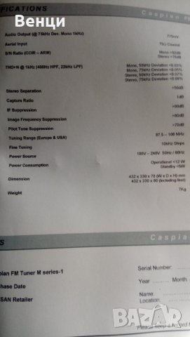 ROKSAN CASPIAN-High-End 5 channel power amplifier/ av surround processor-preampliefier / FM tuner / , снимка 7 - Ресийвъри, усилватели, смесителни пултове - 39044224