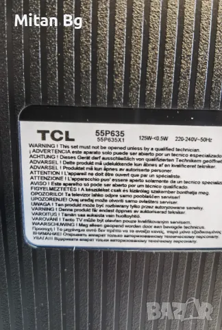 Main board 40-R51MPE-MAB2HG TCL 55P635, снимка 3 - Части и Платки - 49915345