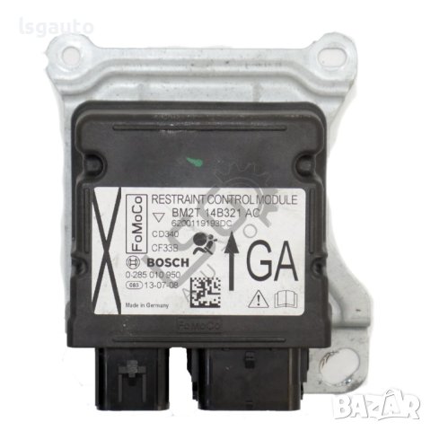 AIRBAG модул Ford Galaxy II 2006-2014 ID: 113471
