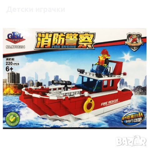 Конструктор моторна лодка катер с 220 части, 6+, тип ЛЕГО