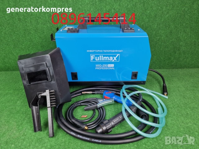 ПЪЛЕН КОМПЛЕКТ - Телоподаващо 250А FULLMAX серия MAX, снимка 8 - Други машини и части - 53810306