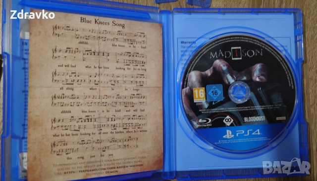 PS4/PS5 Games, снимка 4 - Игри за PlayStation - 52631773