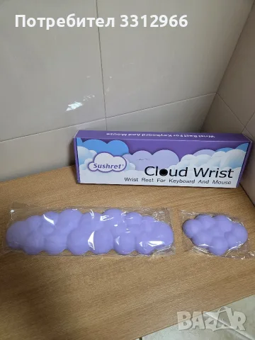 Комплект подложки за китки Sushret Cloud Wrist Rest за клавиатура и мишка.