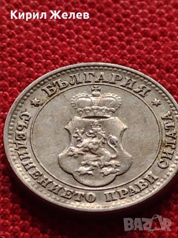 МОНЕТА 10 стотинки 1912г. ЦАРСТВО БЪЛГАРИЯ УНИКАТ ПЕРФЕКТНО СЪСТОЯНИЕ ЗА КОЛЕКЦИОНЕРИ 36234, снимка 8 - Нумизматика и бонистика - 39786938