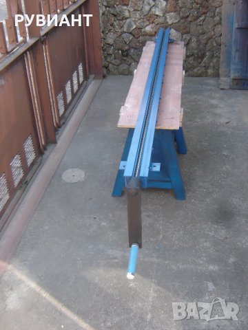 Тенекеджийски ВУЛС -2050 х 18мм., снимка 2 - Други машини и части - 35873761