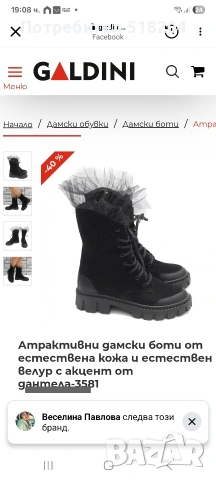 дамски боти 39н. 25,5 стелка , снимка 2 - Дамски боти - 53069069