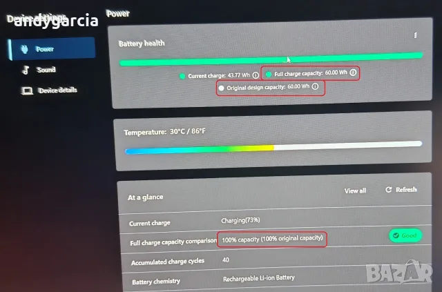  NVidia RTX 5060 8GB/Intel Core i7 13650HX/16GB RAM/1TB SSD NVME/15.6 144hz/Lenovo LOQ с ГАРАНЦИЯ , снимка 15 - Лаптопи за игри - 56238172