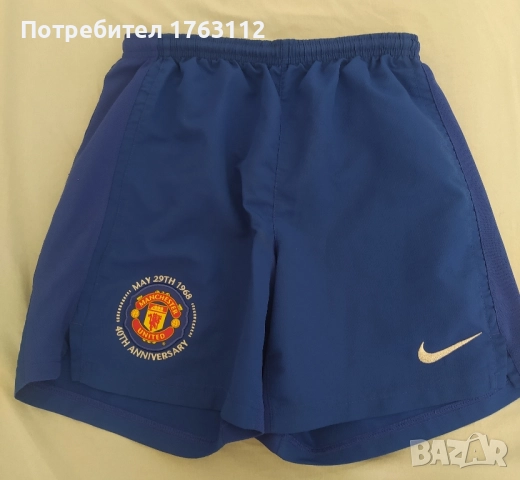 Nike Manchester United шорти с вътрешен слип за момче, М размер, нови
